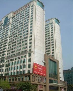 Fuzhou Vienna Apartment Hotel Fuzhou (Fujian) Exterior photo